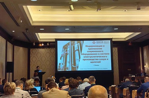 【聚焦行業盛會】以石墨之力，助力全球氯堿新篇